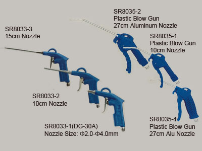 air compressor blow gun