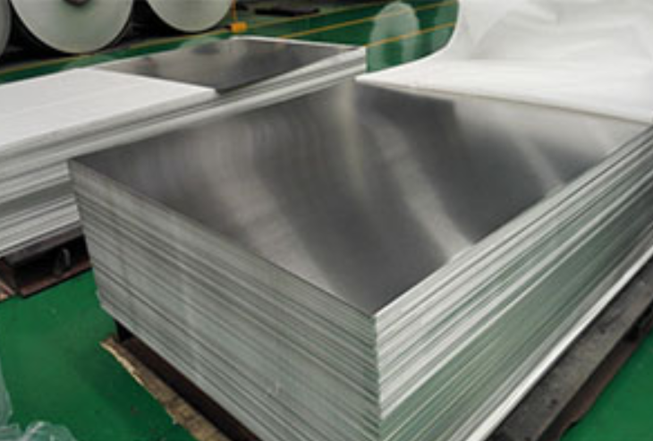 Aluminum Sheet 5052
