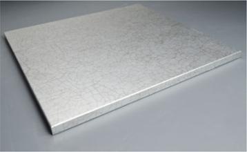 Sublimation Aluminium Sheet