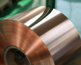 Rolled Copper Foil manufacturer