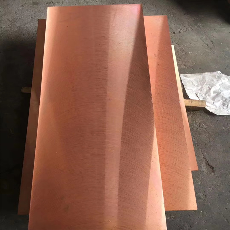 tellurium copper plate