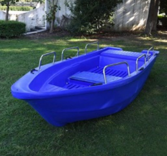 4.3m PE boat