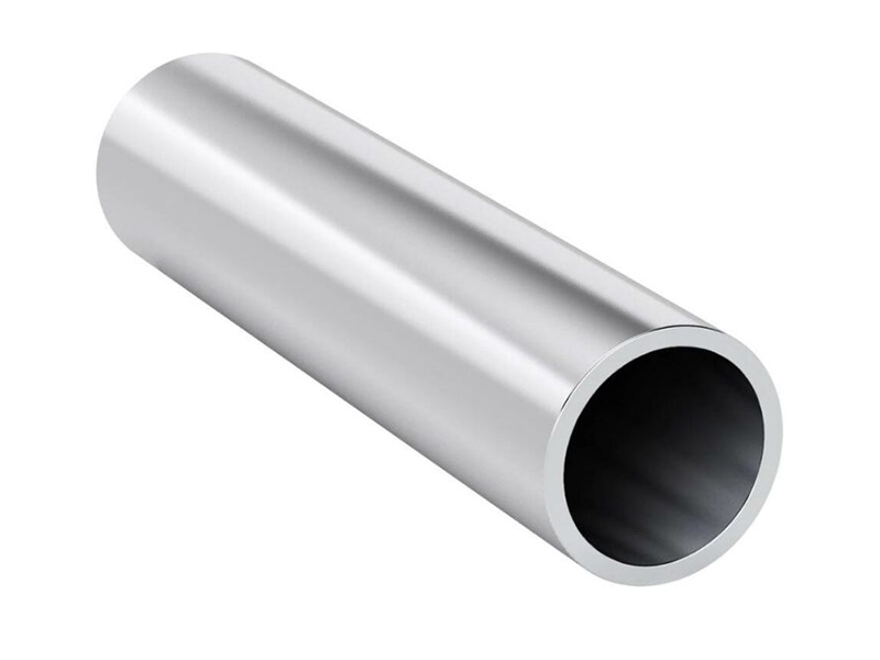 7075 Aluminum Tube