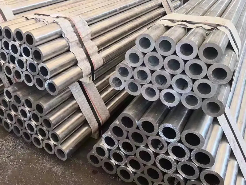 7075 Aluminum Tube